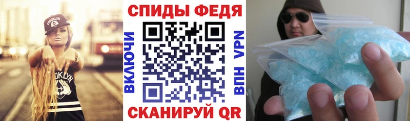 купить наркоту  Нюрба  Амфетамин VHQ 