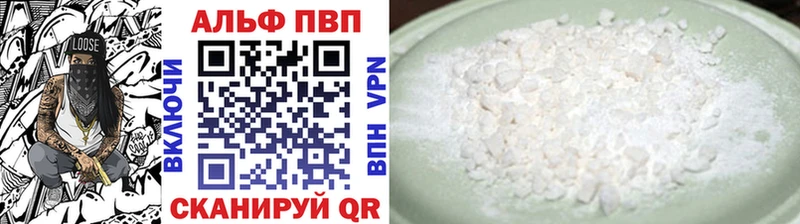 ОМГ ОМГ вход Нюрба A PVP СК КРИС