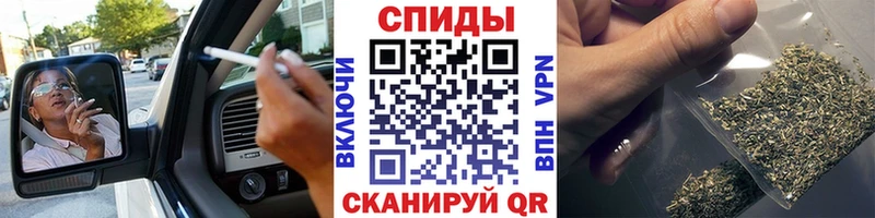 Бутират бутандиол  Нюрба 
