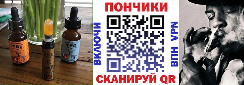 Cannafood марихуана цены наркотик Нюрба
