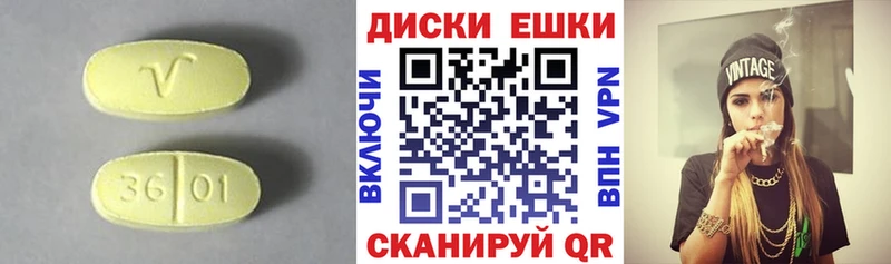 купить наркотики цена  Нюрба  Ecstasy XTC 