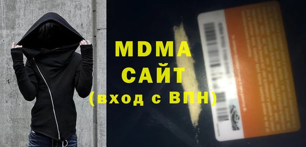 марки nbome Алексин