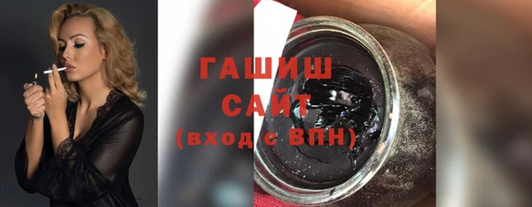 дурь Алексеевка