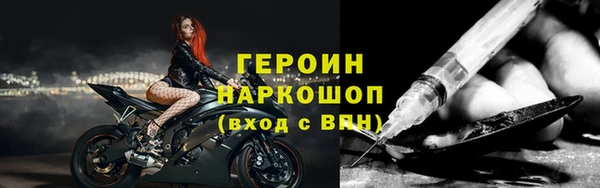 круглые Михайловка