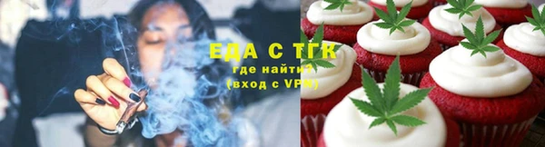 марки lsd Алзамай