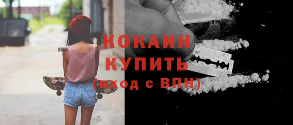 гашишное масло Абдулино