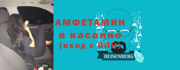 марки nbome Алексин