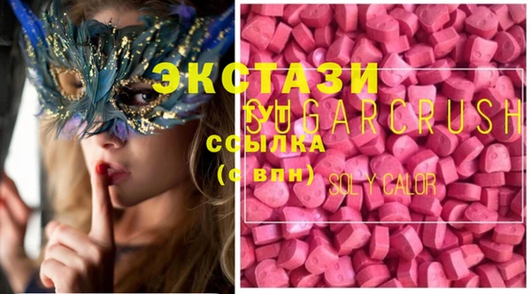 дурь Алексеевка