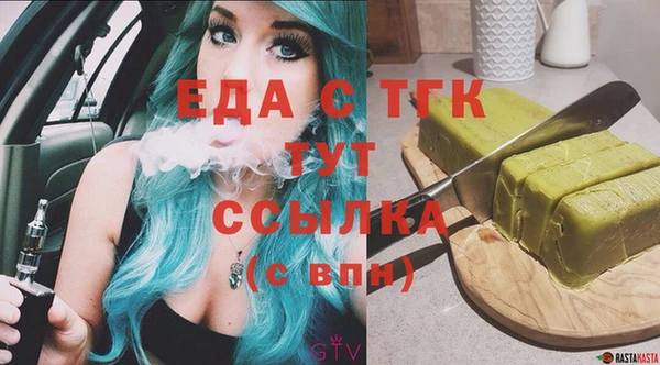 марки lsd Алзамай