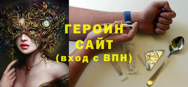 дурь Алексеевка