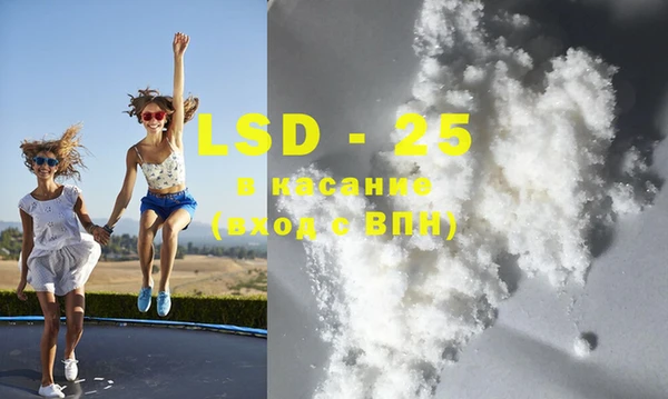 марки lsd Алзамай