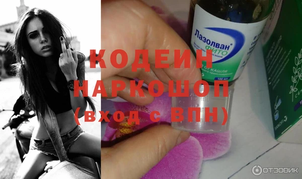 марки lsd Алзамай