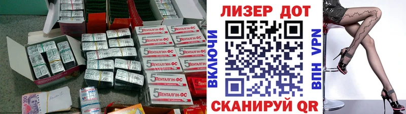 закладка  ссылка на мегу ONION  LSD-25 экстази кислота  Нюрба 